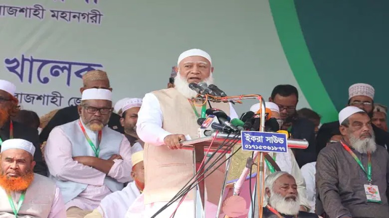 কাঁঠালিয়ায় কৃষকদের মাঝে বিনামূল্যে বীজ, চারা ও সার বিতরণ