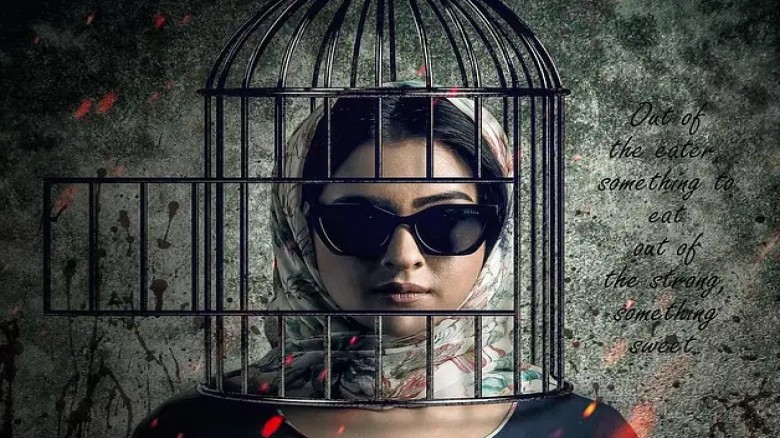 ভেটেরিনারি সার্জন নেই ৬ বছর, বিপাকে ৫ শতাধিক খামারি